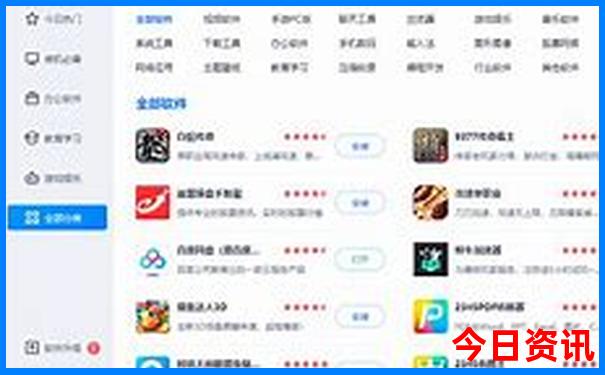 长春市必去景点推荐
