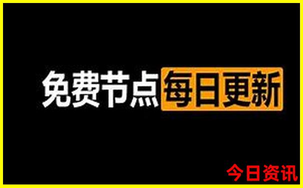 8月初去哪玩比较好